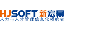 河南新宏景軟件科技有限公司